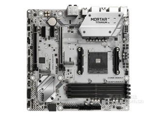 微星B450M MORTAR TITANIUM