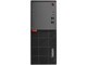 Thinkcentre E75s 【联想ThinkCentre E75参数】联想ThinkCentre E75系列台式电脑参数-ZOL中关村在线