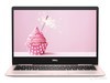 戴尔Inspiron 灵越 13 7000系列（Ins 13-7380-D1705P） 酷睿8代处理器，核心显卡，IPS屏，指纹电源键