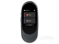 网易有道翻译蛋(钛金灰)安徽499元