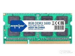 ����8GB DDR3L 1600���ʼǱ���