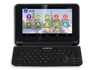 快译通A63简装版(黑色)