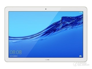 华为畅享平板 10.1英寸（4GB/64GB/全网通）