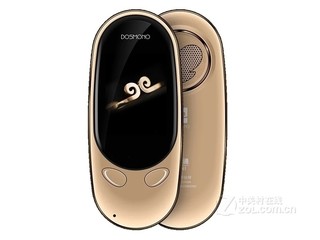 魔脑全语通MINI(增强版/金色)