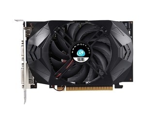 铭影GT240 1GB D5旅行者