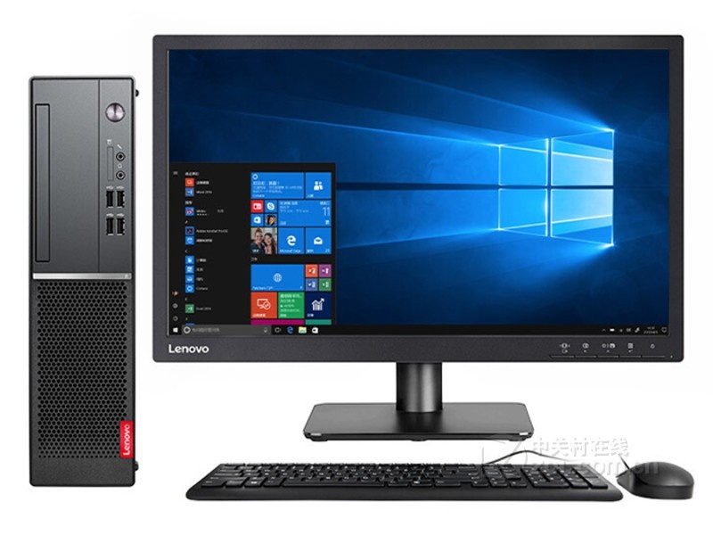 Lenovo Yangtian M4000e(Plus)(i5 7400/4GB/1TB/ встроенная графика /19.5LCD)