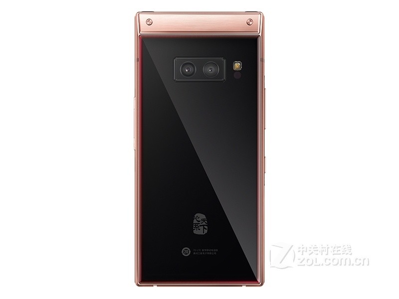 三星W2019（全网通）