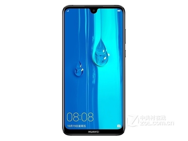 华为畅享MAX（全网通）