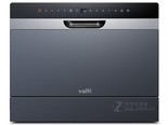 华帝JWT6-F4
