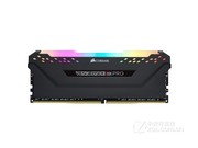  RGB PRO 16GB DDR4 3000