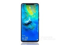 华为Mate 20 Pro 6GB全网通深圳售5129