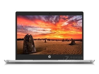 ս66 Pro 13 G2(5ZV00PC)