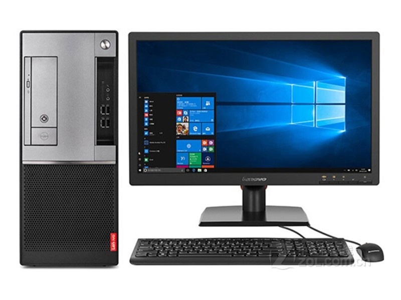 Lenovo Yangtian A7040t(i7 7700/8GB/16GB Optane +1TB/6G дискретная графика /DVD/19.5LCD)