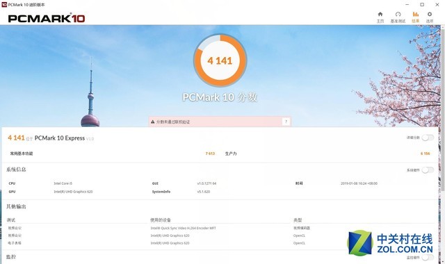 �곞Swift5 15Ӣ������� 