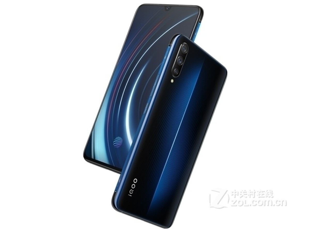 【高清图】vivo(vivo)iqoo(8gb ram/全网通)官方图 图71-zol中关村
