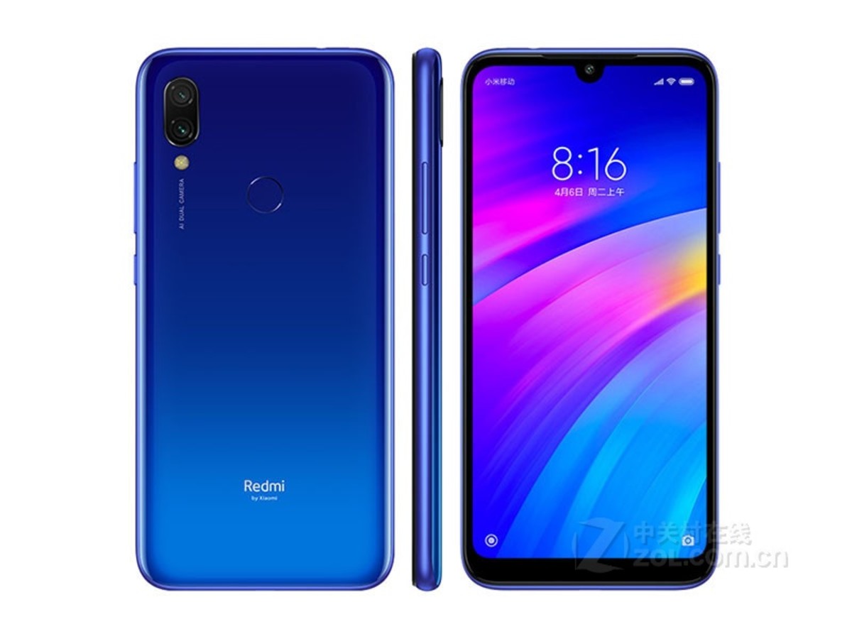 【高清图】 小米(xiaomi)红米7(4gb ram/全网通)官方图 图8