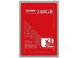 光威猛将（240GB）