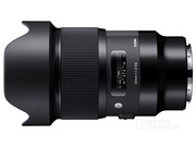  20mm F1.4 DG HSM | Art