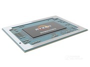 AMD Ryzen V1756B