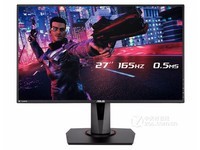 华硕VG278QR护眼显示器云南特价1888元