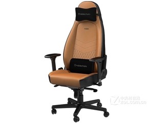 noblechairs ϰε羺