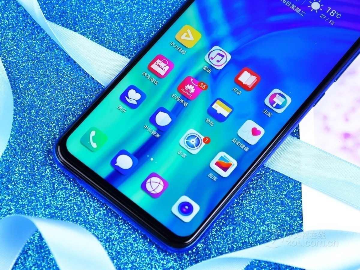 手机 荣耀手机 荣耀20i(6gb/64gb/全网通) 图片 精美图赏4 / 71隐藏