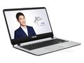 ˶Y4000UB8250(4GB/128GB+500GB)