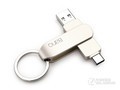 BanQ C9064GB