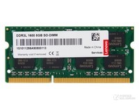 联想8GB DDR3L 1600（笔记本）