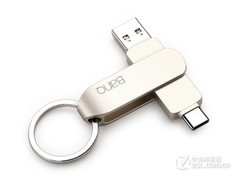 BanQ C9064GB
