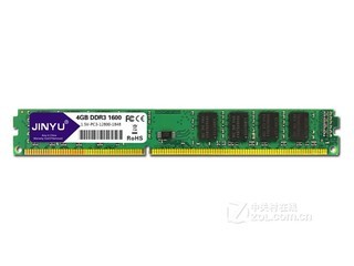 DDR3 1600 4GB