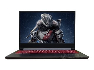 T3 Pro-780S5N