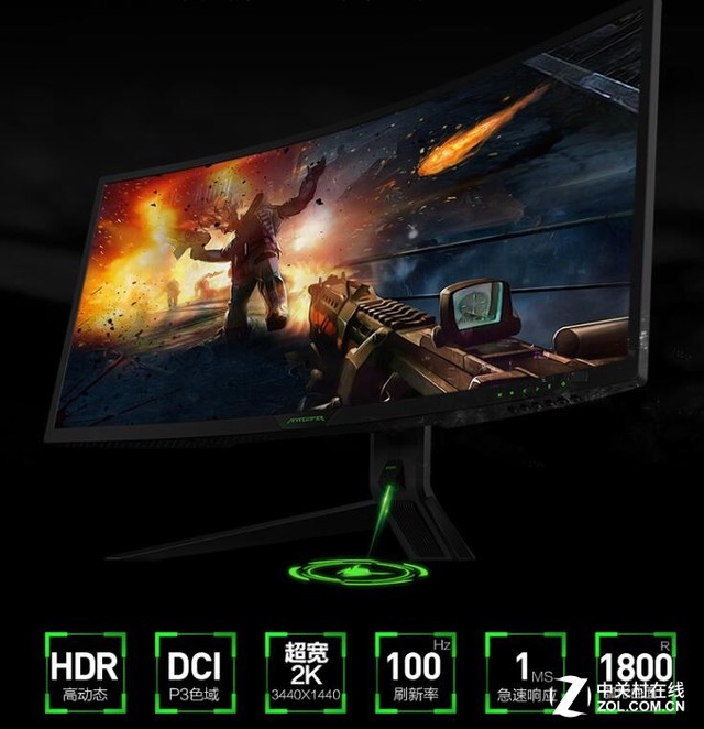 1111111111111111111111111 