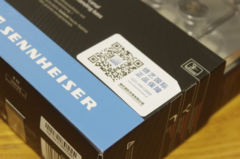 ɭSennheiser IE60 ʽЯ HiFi ɫ