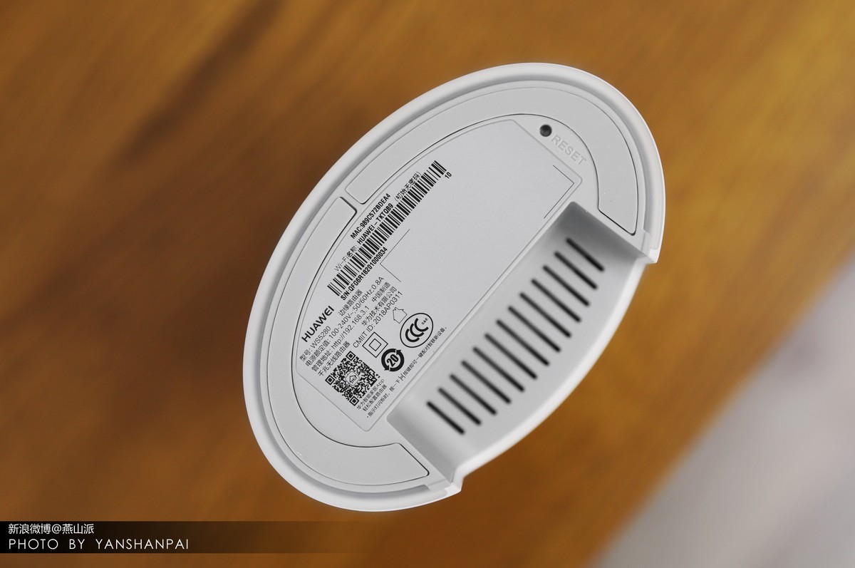 【高清图】 华为(huawei)路由q2(1母1子)论坛图赏 图17