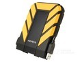 ���� HD710P 2TB��AHD7