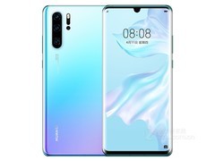 华为P30 Pro（8GB/128GB/全网通）