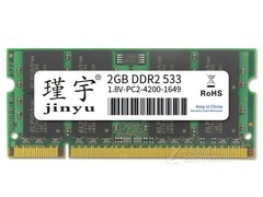 ���2GB DDR2 533