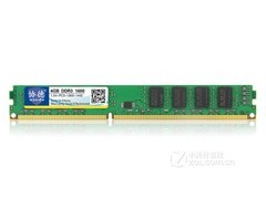 Э������ϵ�� 2GB DDR3 1600��������Ӣ�ض���������
