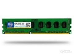 Э������ϵ�� 4GB DDR3 1600��������AMD��������