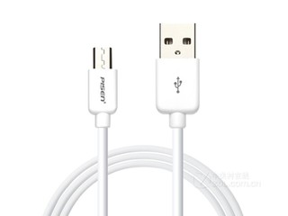 ƷʤMicro USBߣ1.5m