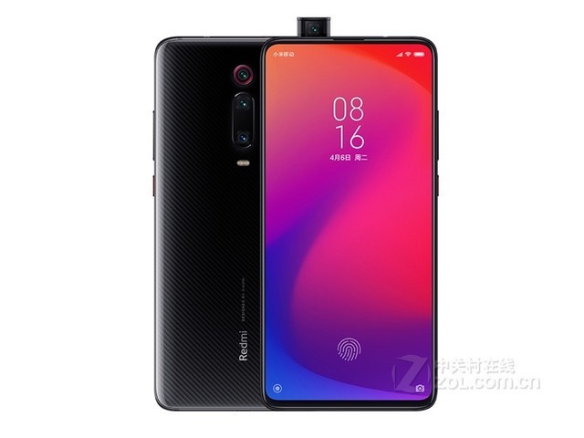 红米K20 Pro尊享版官宣 或升级855 Plus/UFS3.0