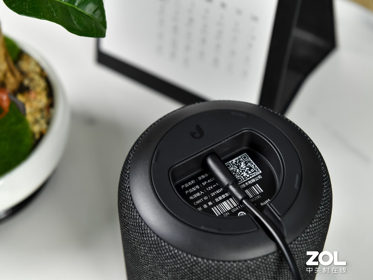 【高清图】 能打电话能购物 京鱼座ai音箱c1评测体验图6