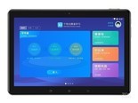 科大讯飞超脑学习机X1 Pro