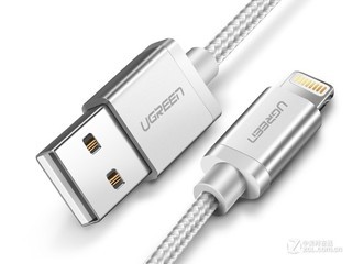 绿联苹果数据线(1.5m/编制款)