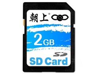 SD2GB