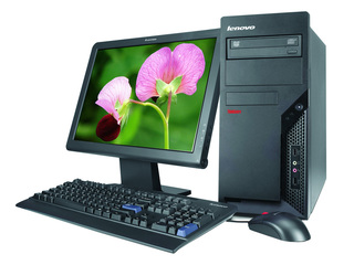 ThinkCentre A55 9265A59