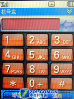 ��������Ӱ�������� CECT P06ȫ������ 