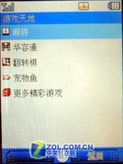 ��������Ӱ�������� CECT P06ȫ������ 