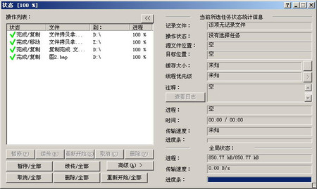 ce69ImSRtgjDM.jpg